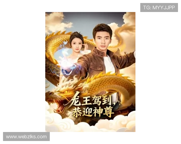 尊龙线上手机版多样游戏类型，满足不同玩家的个性化需求