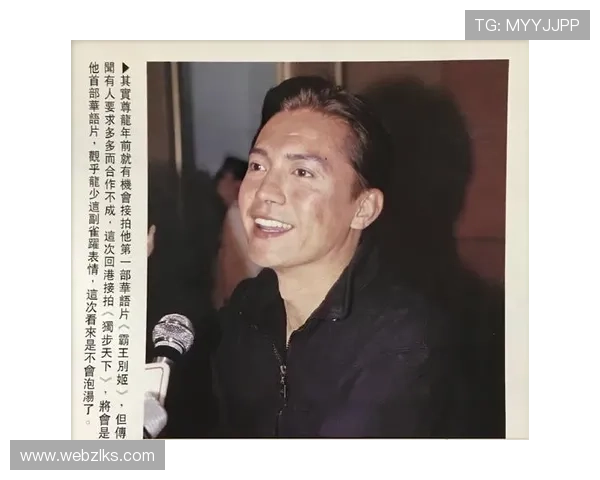 尽享尊龙真人手机版带来的多元娱乐选择，丰富游戏类型一应俱全