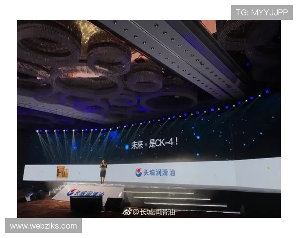 尊龙官方新品发布会盛大举行，带来行业领先的创新产品体验