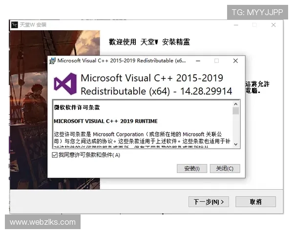 尊龙注册网站推荐：提升注册成功率的实用技巧与注意事项