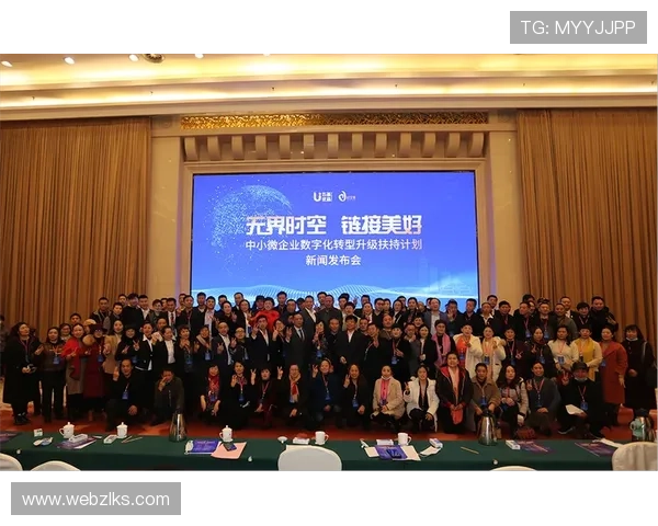 尊龙集团创新驱动推动企业技术升级与转型