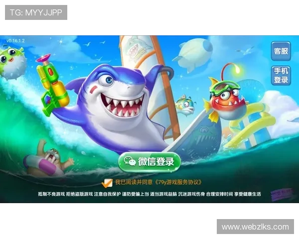 凯时安卓下载安全保障措施，确保玩家账号信息安全的实用技巧